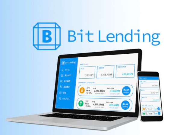 Bit Lending(ビットレンディング)