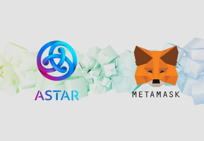 Astar Networkをメタマスクに追加する方法